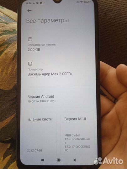 Телефон xiaomi Redmi 9a