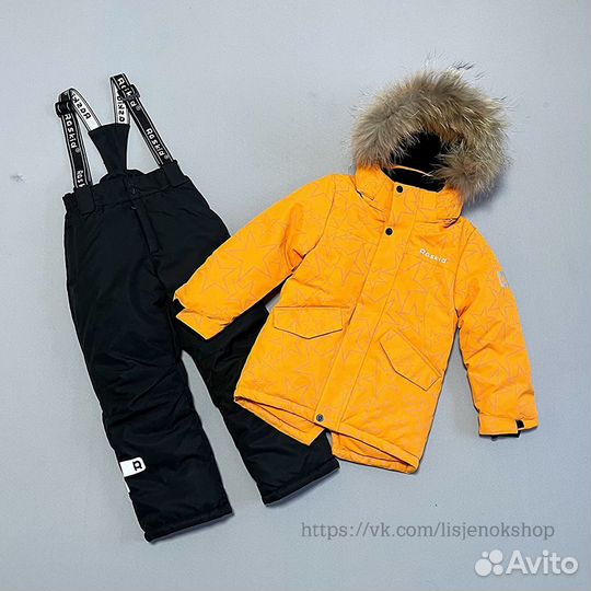 Зимний костюм для мальчика новый 128