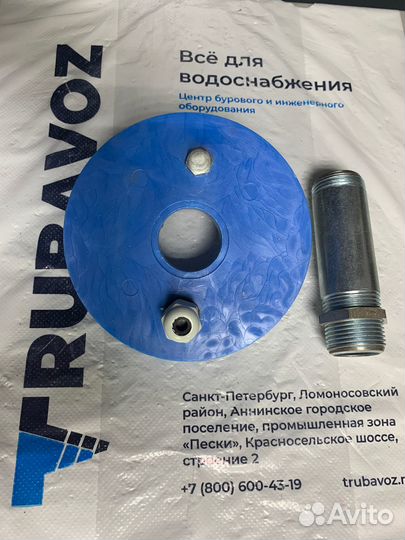 Крышка 125 мм