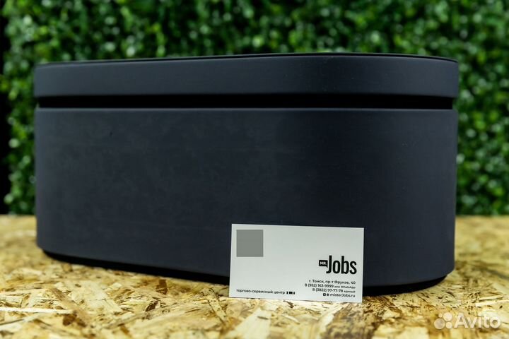 Фен Dyson Supersonic HD08