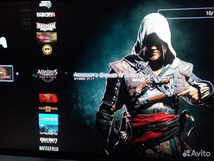 Прокат PS3 PlayStation 3