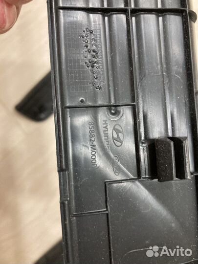 Накладки порога Hynday Creta