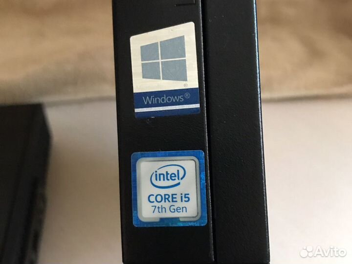 Dell optiplex 3050 i5 7500t