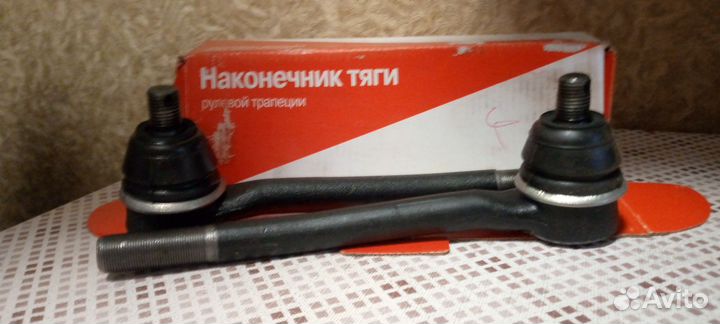 Наконечник рулевой трапеции
