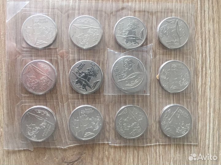 Монета 25р Сочи