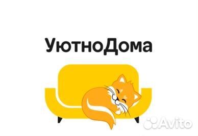 Грузчик с ежедневной оплатой (подработка)