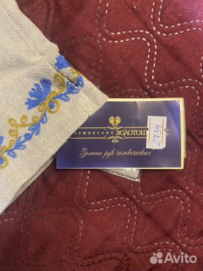 Рубашка новая