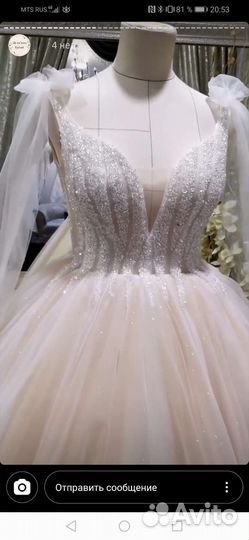 Свадебное платье