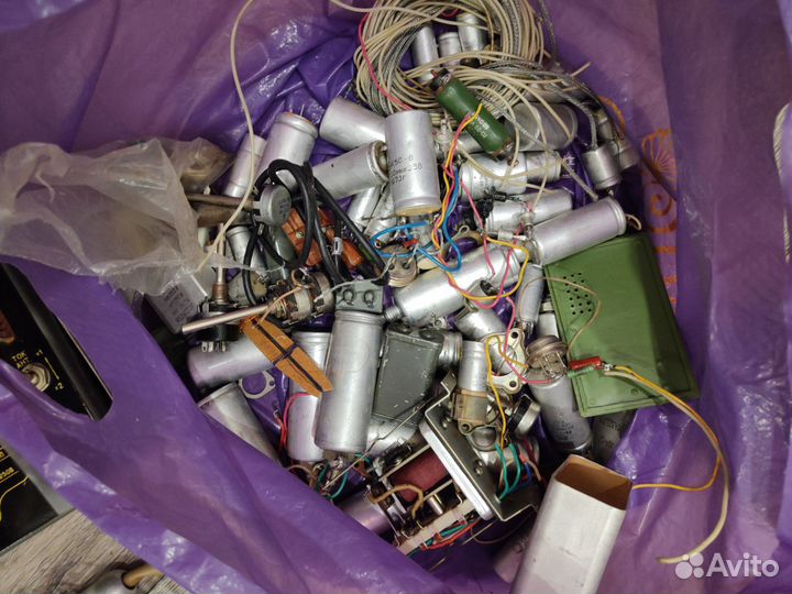 Радиодетали СССР. Зарезервировано