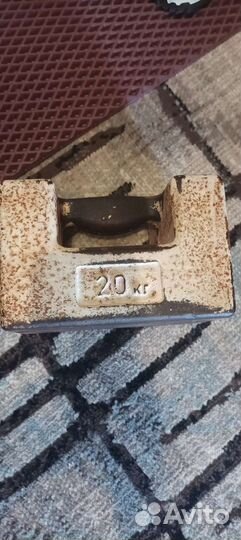 Гиря 20 кг