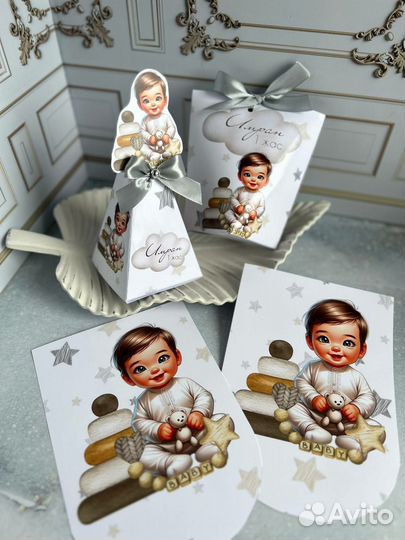 Бонбоньерки, тойбастар