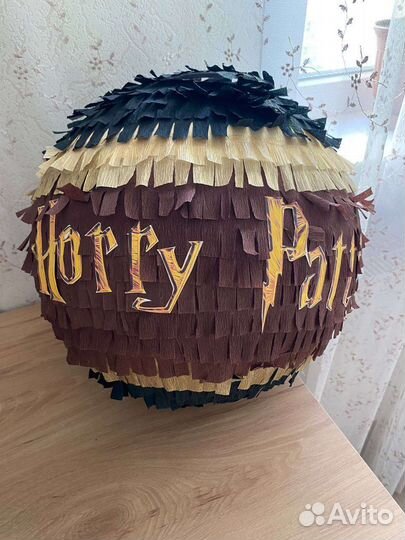 Пиньята Гарри Поттер