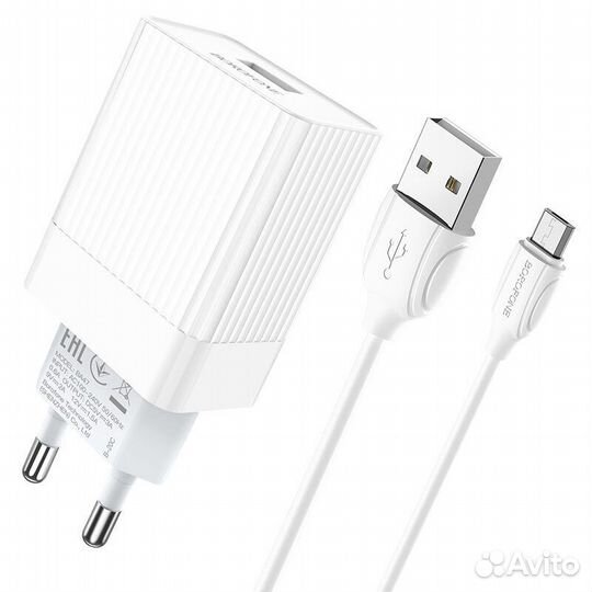 Зарядное устройство borofone BA47A Mighty USB + Ка