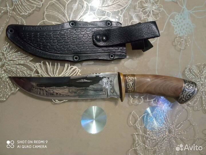 Нож туристический :Скиф: