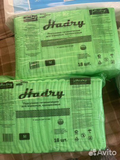 Подгузники для взрослых seni m