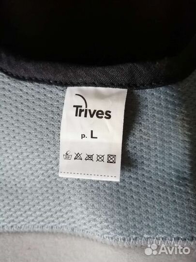 Бандаж для плеча и предплечья