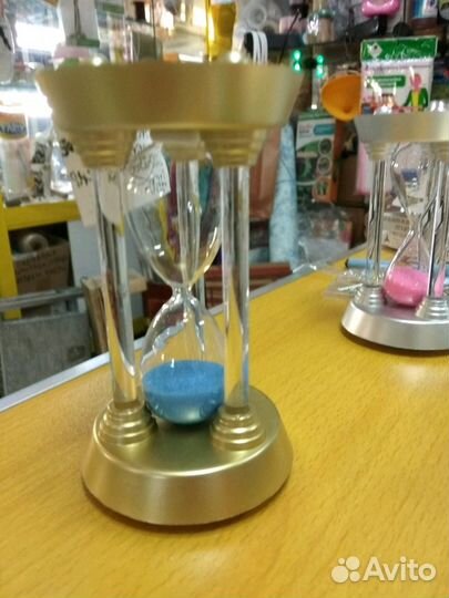 Песочные часы