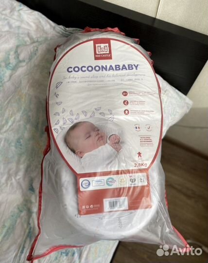 Кокон для новорожденных