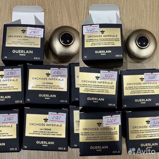 Guerlain orchidee imperiale