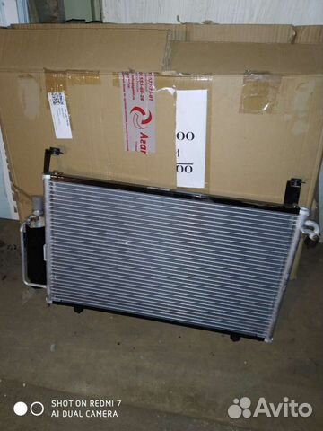 Радиатор кондиционера