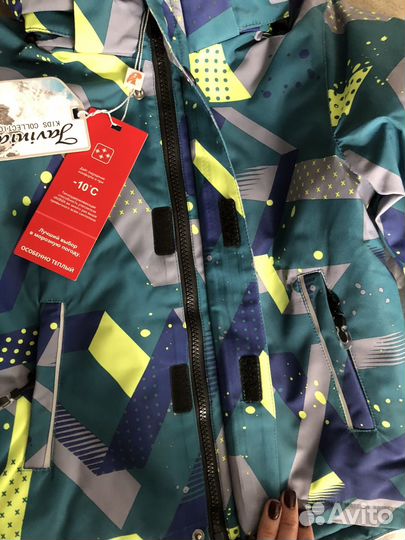 Демисезонный костюм для мальчика новый