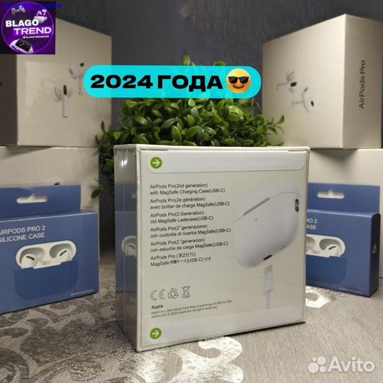 Airpods pro 2 type c premium + чехол (Арт.11425)