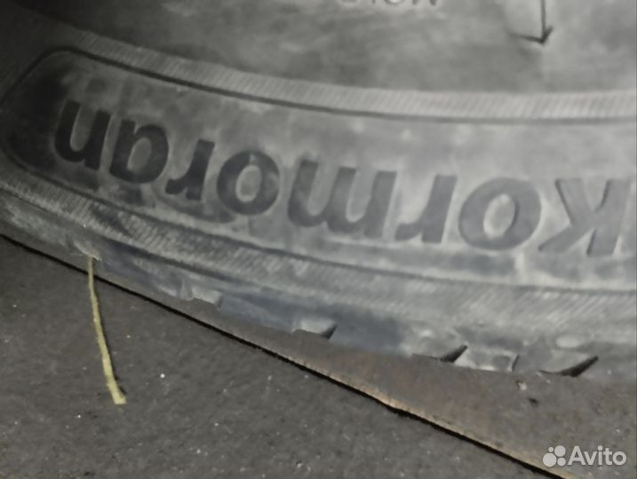 Kormoran Road Performance 225/55 R16