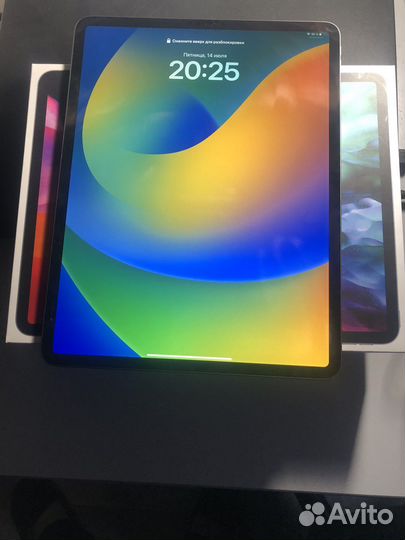 Идеальный iPad pro 2020 12,9 256GB Wi-Fi