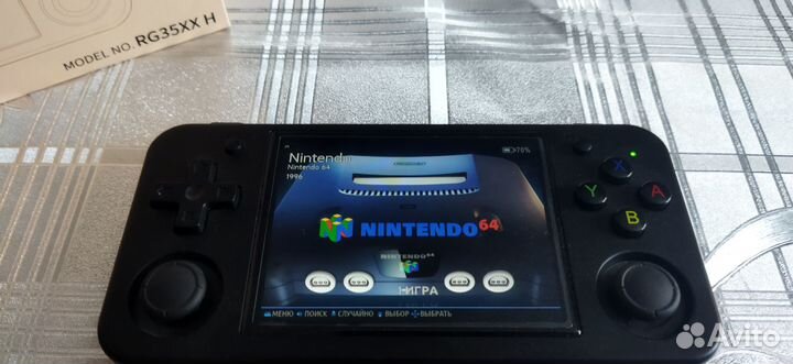 Abеrnic RG35хx H 64Gb