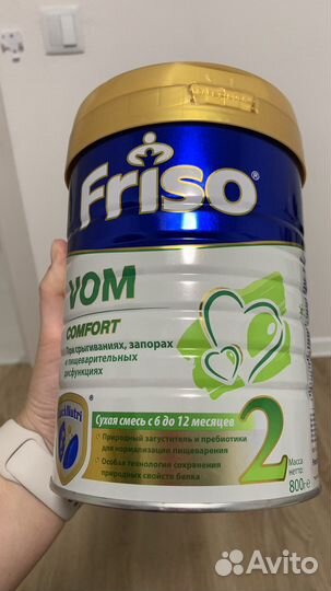 Детская молочная смесь Friso