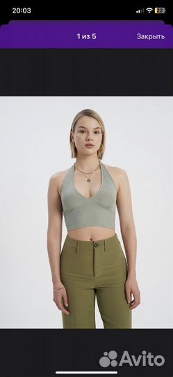 Одежда,очки,кольцо