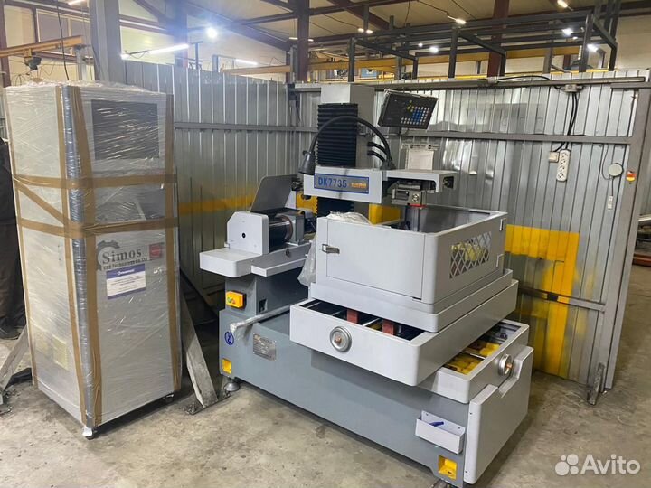 Электроэрозионная резка