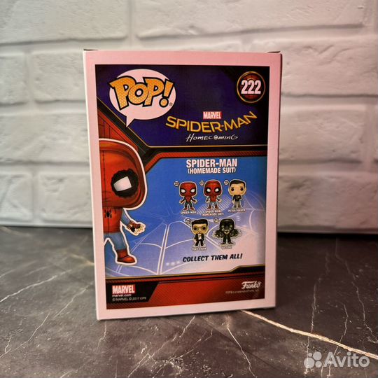 Funko Pop - Spider Man (Homemade suit) (222)