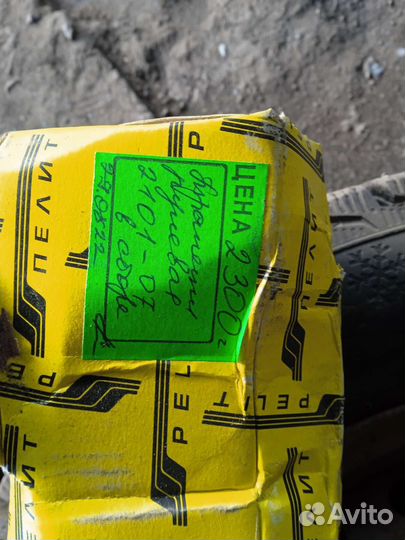 Рулевая трапеция ваз 2107