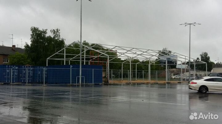 Разнорабочий