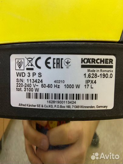 Пылесос строительный Karcher WD 3 PS