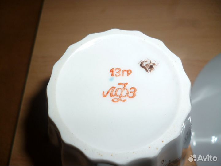 Чашка с блюдцем.лфз Соусник.Дулево