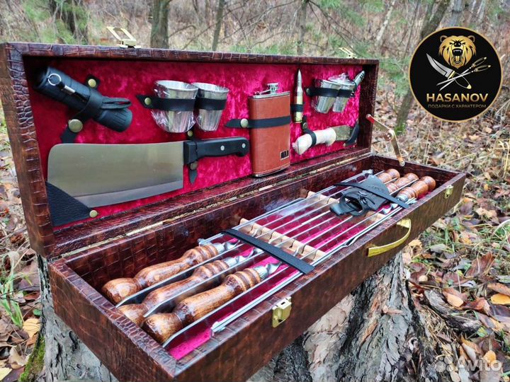 Шашлычный набор подарочный