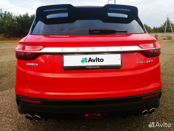 Geely Coolray 1.5 AMT, 2020, 44 500 км