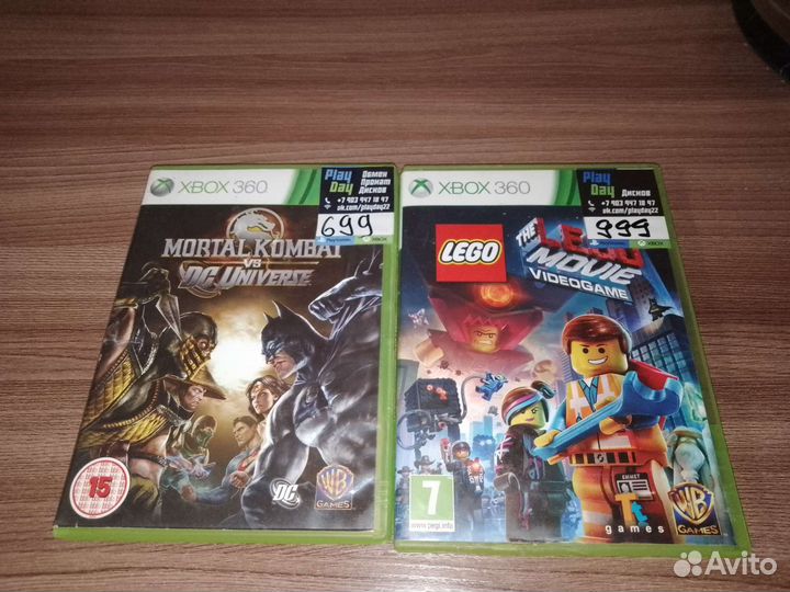 Диски на xbox 360