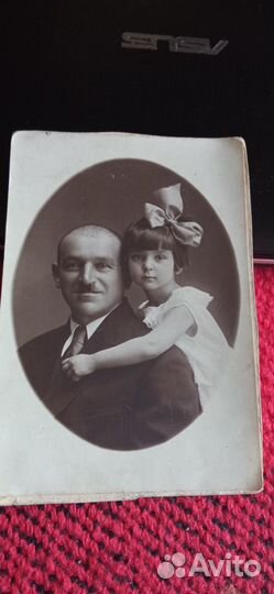 Фотографии довоенные и 1951 года