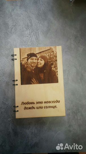 Блокнот ручной работы