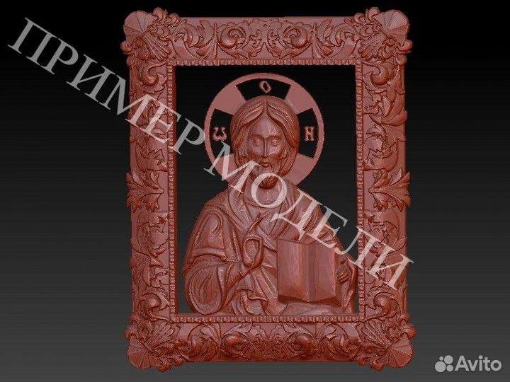 Модели для чпу Иконы