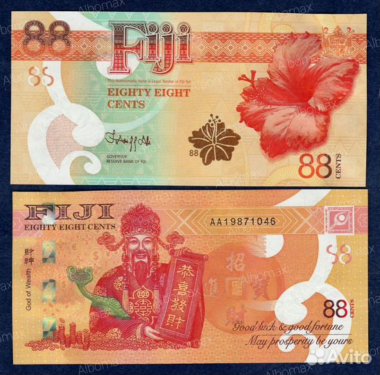 Банкноты Фиджи,Австралия,Самоа,Папуа,Соломны,Тонга