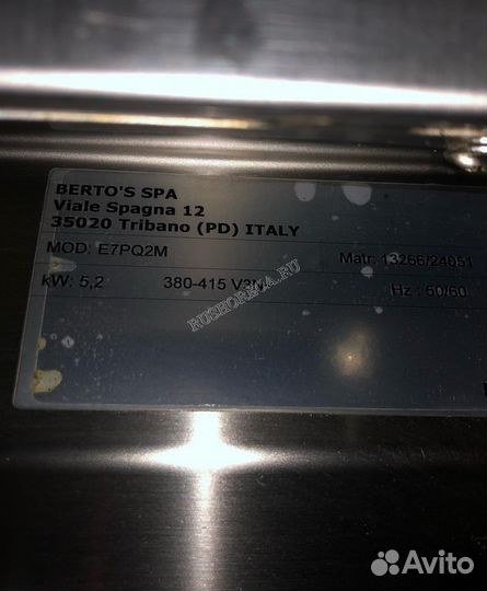 Плита электрическая Berto's E7PQ2M б/у