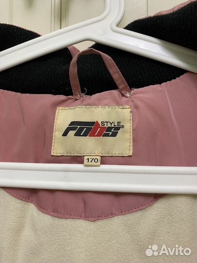 Куртка зимняя женская