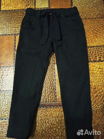 Брюки школьные