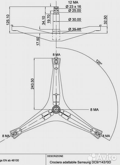 Крестовина барабана samsung DC97-14370D