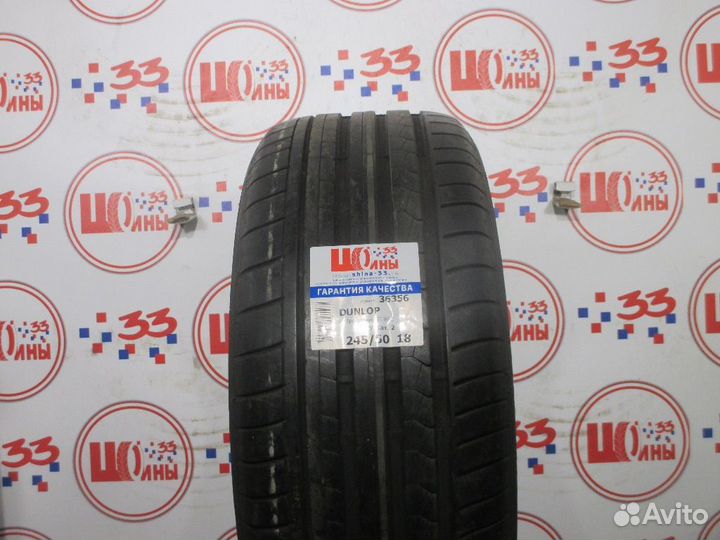 Dunlop SP Sport Maxx GT ROF 245/50 R18
