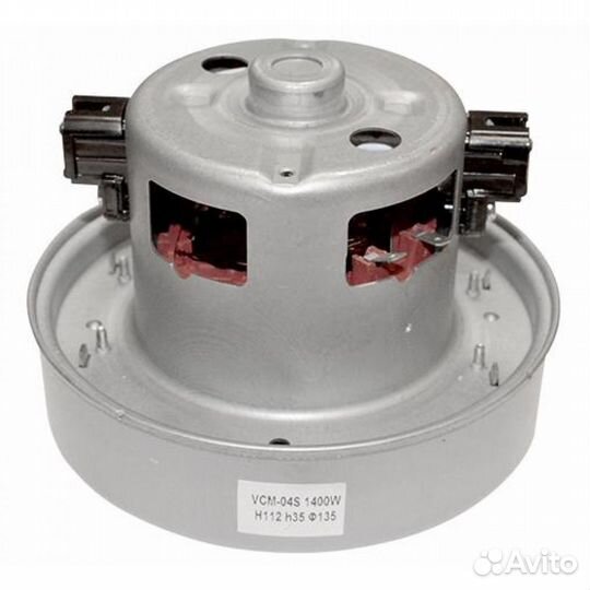 Мотор пылесоса 1400w, H112 аналог samsung